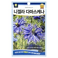 다농 니겔라 다마스케나 씨앗 200립, 1개