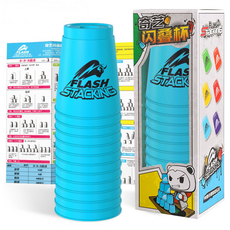 B2WIN輕量速度疊杯 12入, 藍色, 1個