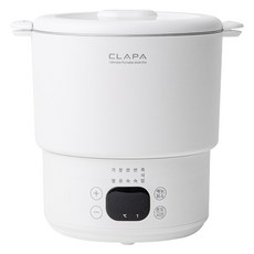 CLAPA 旅行攜帶用折疊式電熱水壺, BEK-120P