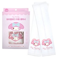 산리오 아동용 마이멜로디 하트 쿨토시 OCHKC70035 2p 리오 아동용 마이멜로디 하트 쿨토시 OCHKC70035 2p