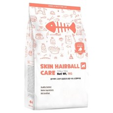 본아페티 고양이 동결건조 분말 기능성 키블 사료, 헤어볼, 1kg, 1개 헤어볼, 1kg, 1개