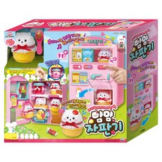 MIMI PETSHOP Mimi World Yummy自動販賣機, 1個, 混色