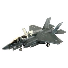 하비마스터 레프리카 1:72 F-35B 라이트닝ll 전투기모형 2023 HM419317GY, 그레이, 1개