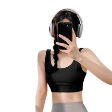 Market Pia女款瑜珈皮拉提斯U型線條胸罩背心