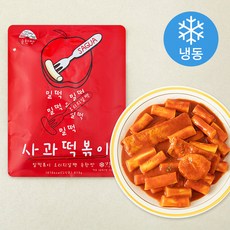 사과떡볶이 오리지널팩 밀떡볶이 순한맛 (냉동), 870g, 1개 870g, 1개