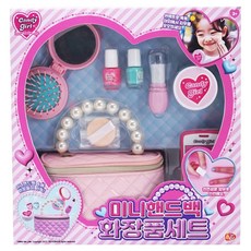 Candy girl B&C兒童糖果女孩迷你手提包化妝品組, 1組, 混色