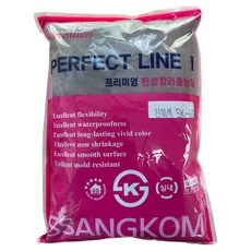 쌍곰 퍼펙트 라인 1 칼라 줄눈제 진회색 2kg, 1개