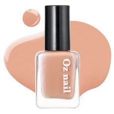 오즈네일 샤인 무드 네일 컬러 매니큐어, S13 로즈 베이지, 8ml, 1개