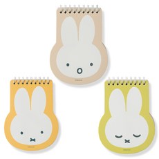 미피 형태수첩 80매 3종 세트, 오렌지, 그린, 베이지, 1세트