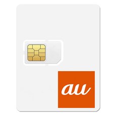 코코 일본 KDDI au 5G 속도 유심칩, 1개, 3일, 무제한
