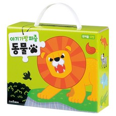 아기가방퍼즐 동물, 스마트베어