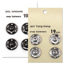 동대문단추왕 빅사이즈 메탈 스냅 똑딱이 단추 19mm 4p x 2종 세트, 니켈, 흑니켈, 1세트