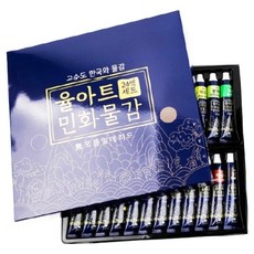 율아트 선명한 색감 민화 물감 안료 세트, 20ml, 24색