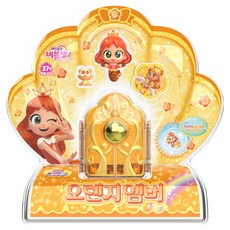 레인보우버블젬 시크릿도어 피규어, 오렌지앰버, 1개 오렌지앰버, 1개