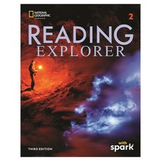 Reading Explorer 3rd SB with Spark 2, Cengage