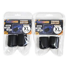 즐낚 실리콘 피싱 로드캡 XL 2p, 블랙, 2개