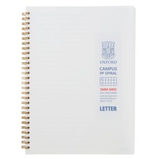 OXFORD 밀크 PP 방안 좌철 스프링노트 Letter 80p, 1개
