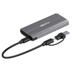 넥스트유 A타입/C타입 USB3.1 GEN2 10Gpbs 하슬랜 NVMe M2 SSD 외장하드 케이스, 실버, 10GB 실버, 10GB