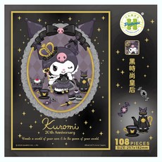 HUNDRED PICTURES 百耘圖 酷洛米黑時尚皇后拼圖，108片，三歲以上適玩，培養兒童美學與專注力, HP0108-298, 1盒