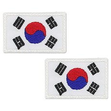 동대문단추왕 열접착식 국기 자수 패치 와펜, 대한민국, 2개 대한민국, 2개