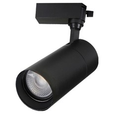 비츠온 레일 LED 일체형 등기구 블랙 30W, 전구색, 1개 전구색, 1개