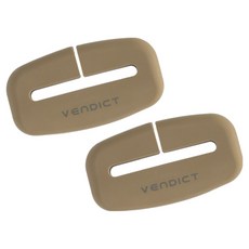 벤딕트 안전벨트 클립 커버, 새들브라운, 2개 새들브라운, 2개