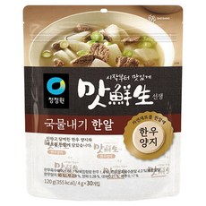 맛선생 청정원 한우양지 국물내기 한알 4p, 120g, 1개