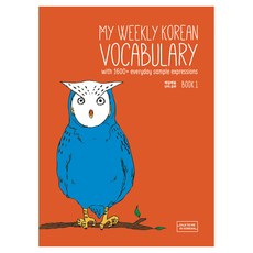 My Weekly Korean Vocabulary Book 1(매일매일 단어 공부 Book 1), 롱테일북스