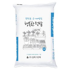 케이스코 인공 냄새없는 분갈이 텃밭용 토양 퇴비 12kg, 1개, 20L