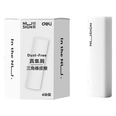 델리 누사인 더스트프리 삼각 지우개 6P, 혼합 색상, 6개