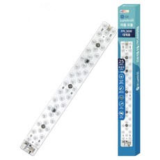 Lumitron LED FPL32W 36W替換用無頻閃改造HD 25W螢光燈, 1個, 晝光色