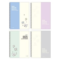 모닝글로리 반반 2분할 수학 연습장 4종 세트, 혼합색상, 1세트