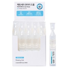 브리지테일 반려동물 페토세라 큐아이 드롭 눈세정제, 30개, 1ml