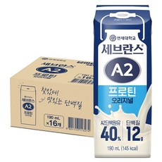 세브란스에이투 연세유업 프로틴 음료 오리지널, 190ml, 16개 190ml, 16개