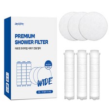 아토젯 프리미엄 샤워기 리필필터 헤드 3p + 바디 3p 세트, 1개, 무향 1세트, 무향