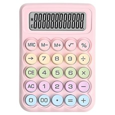 모더너리 레트로 기계식 계산기, 누드 핑크, 1개 누드 핑크, 1개