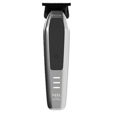 FEEL 스텔스 트리머 N700
