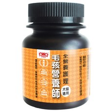 3baby 三個寶 毛孩營養師 全營養護理 寵物保健粉 50g，犬貓適用，健康護理，提升免疫力, 1瓶