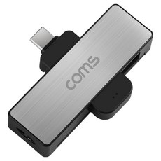 Coms C타입 USB 겸용 스마트 IC 카드리더기, 실버, 1개, ZK192