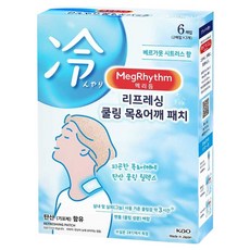 Kao 花王 MegRhythm 美舒律 清爽涼爽頸肩貼片 佛手柑柑橘香 6入, 1個