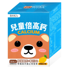 BHK's 兒童倍高鈣粉 檸檬口味，30包入，添加維生素K2，促進鈣吸收，幫助骨骼牙齒正常發育, 30包, 1盒