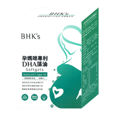 BHK's 孕媽咪DHA藻油軟膠囊, 60顆, 1盒