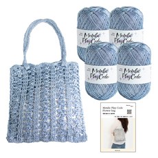 Yarna 金屬Play Code線 70g*4捆+印刷圖案花朵袋DIY組, 1套, 108藍