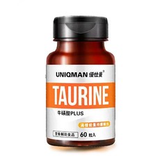 UNIQMAN 優仕曼 牛磺酸PLUS 素食膠囊 1罐,60顆, 90g