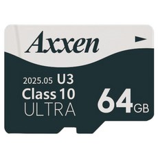 Axxen 超高速U3 ULTRA家用攝影機行車紀錄器記憶卡 Micro SD卡 MSD52, 1個, 64GB