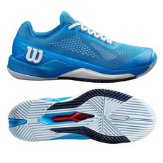 Wilson 男款 RUSH PRO 4.0 網球鞋 WRS332080