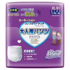 康乃馨 健護成人照護褲機能型, XL尺寸, 透氣舒適, 強力吸收, 成人紙尿褲, 9片裝, 1包, XL, 9片