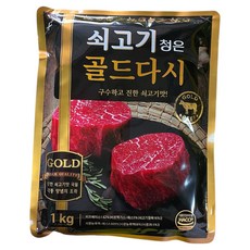 청은에프엔비 쇠고기 골드다시, 1kg, 1개