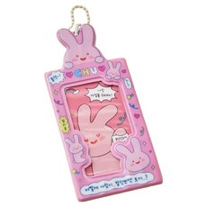 BUTTERSHOP Kitch Pop PVC POKA夾 兔子, 1個, 粉色