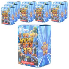 Dorothy Brain Lot公仔鑰匙圈 隨機出貨, 10個